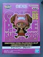 ONE PIECE　第２弾 ワールドコレクタブル 熊本復興プロジェクト ワンピース クマモトコレクタブルフィギュア -熊本復興